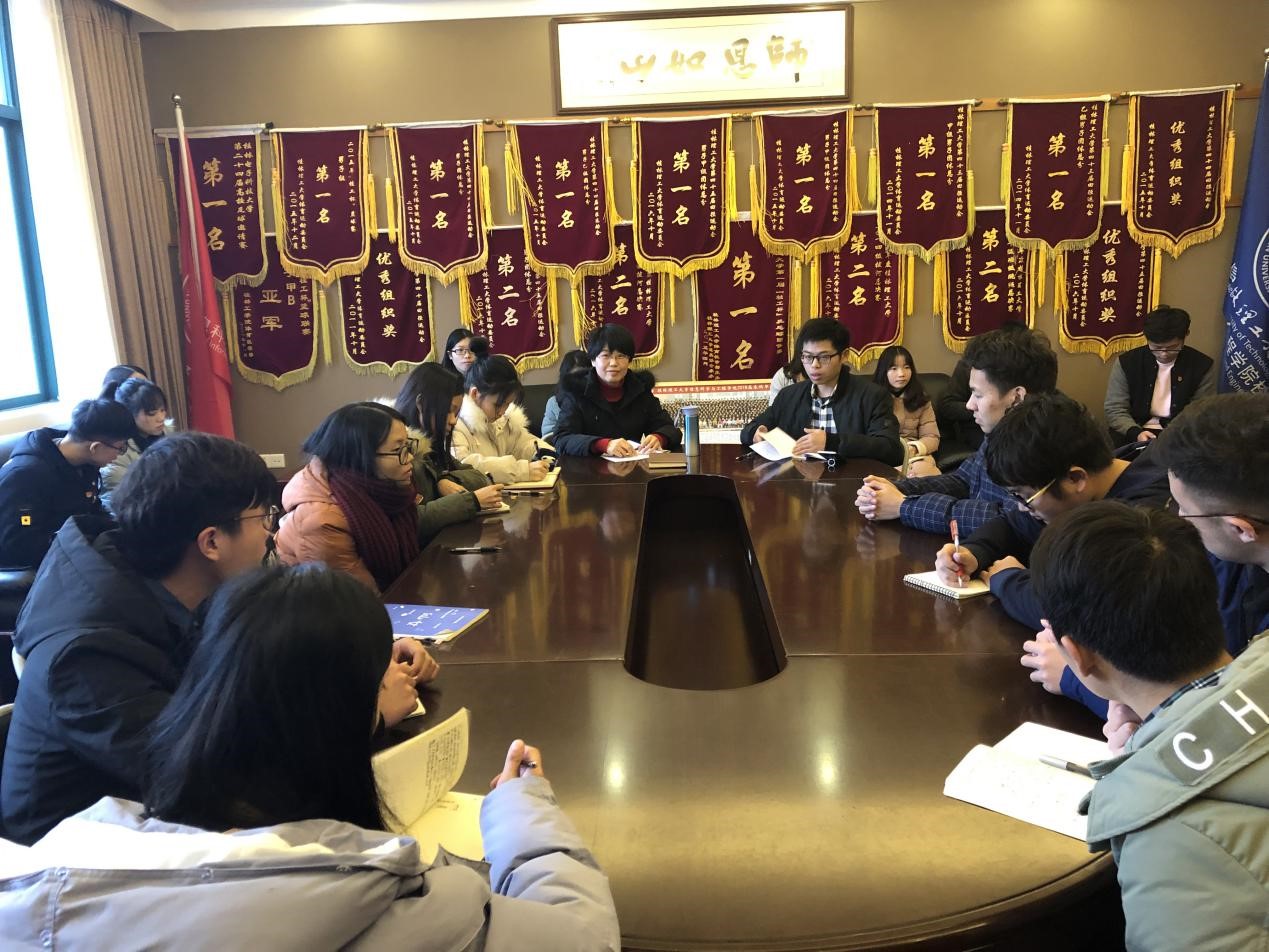 太阳成集团tyc151cc