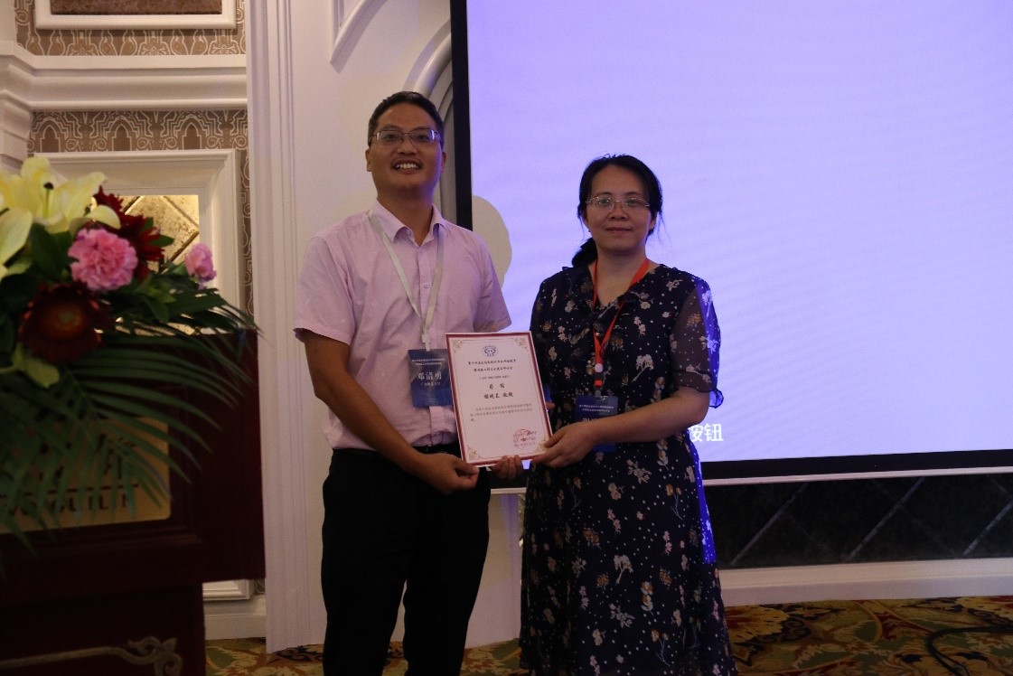 太阳成集团tyc151cc