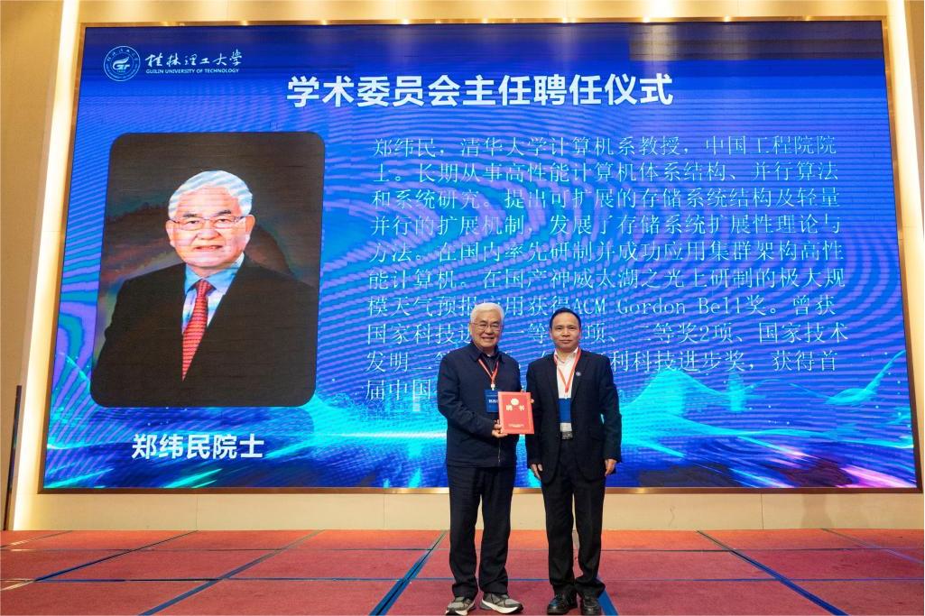 太阳成集团tyc151cc