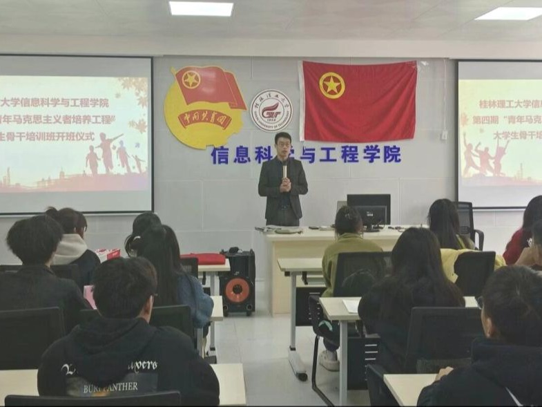 太阳成集团tyc151cc