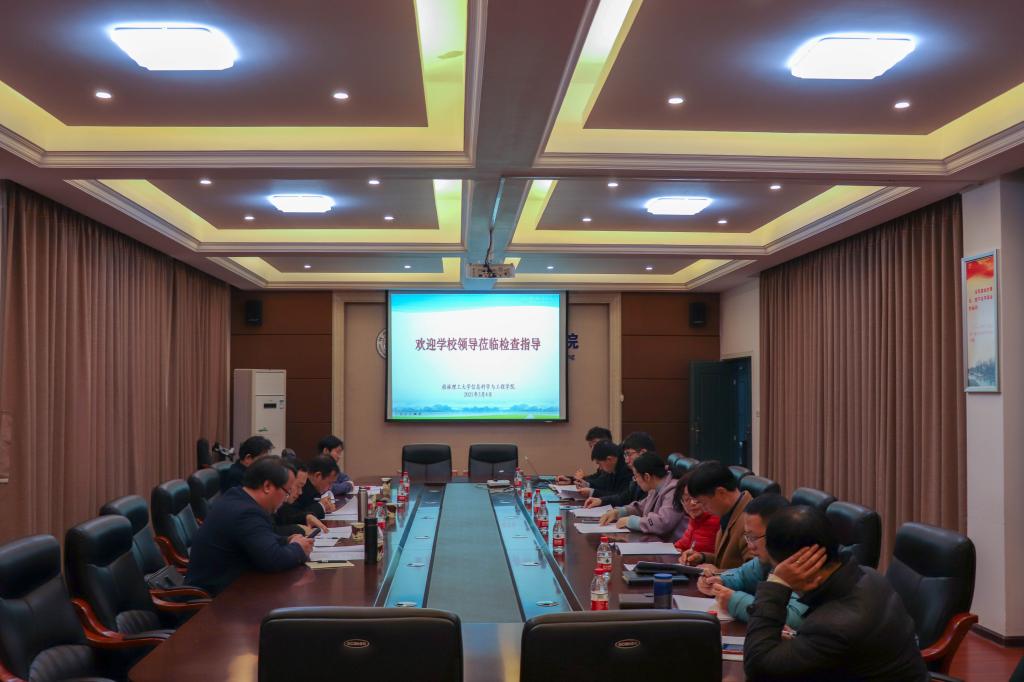 太阳成集团tyc151cc