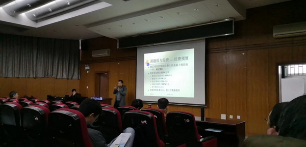 太阳成集团tyc151cc