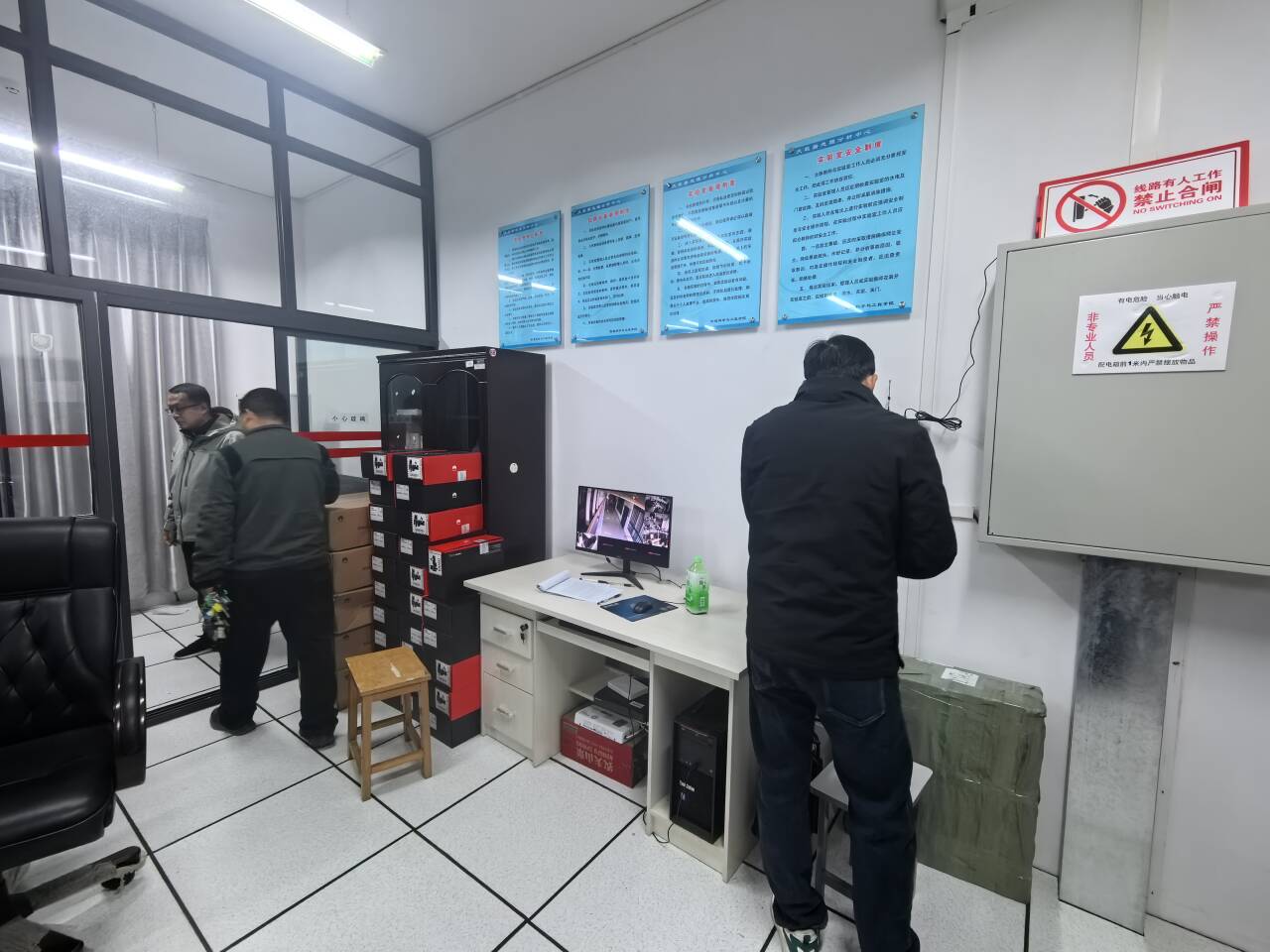 太阳成集团tyc151cc