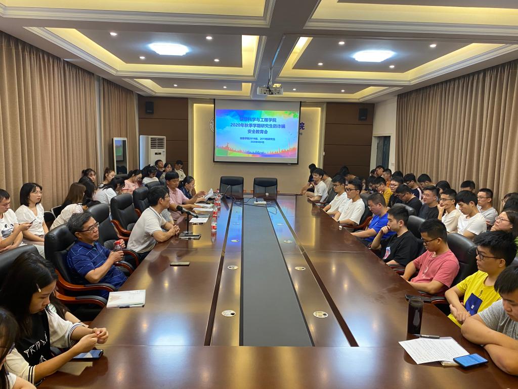 太阳成集团tyc151cc