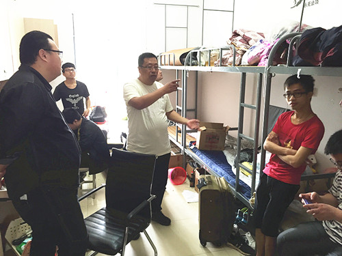 太阳成集团tyc151cc