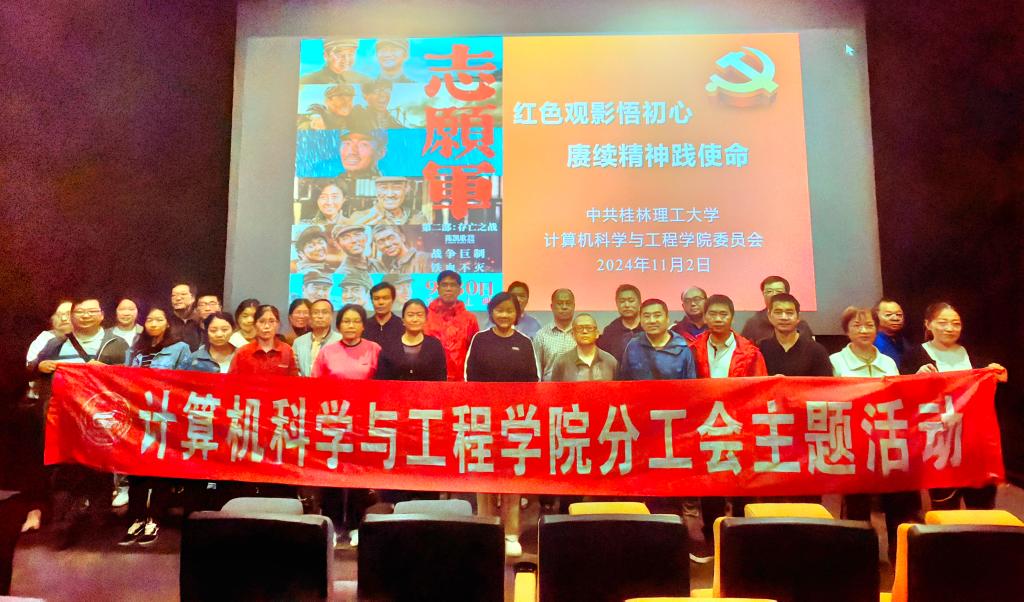 太阳成集团tyc151cc