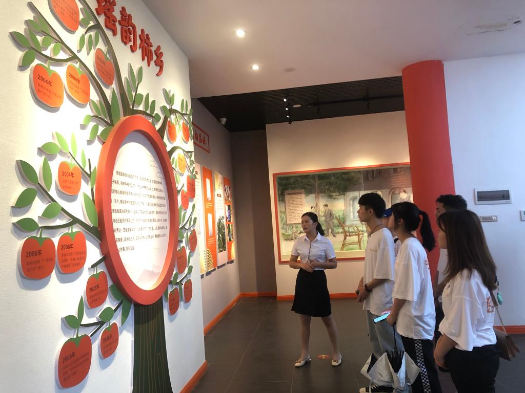 太阳成集团tyc151cc