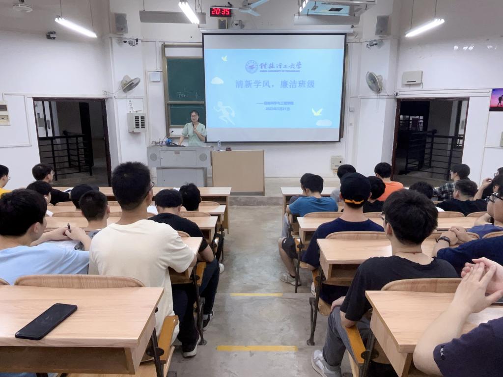 太阳成集团tyc151cc