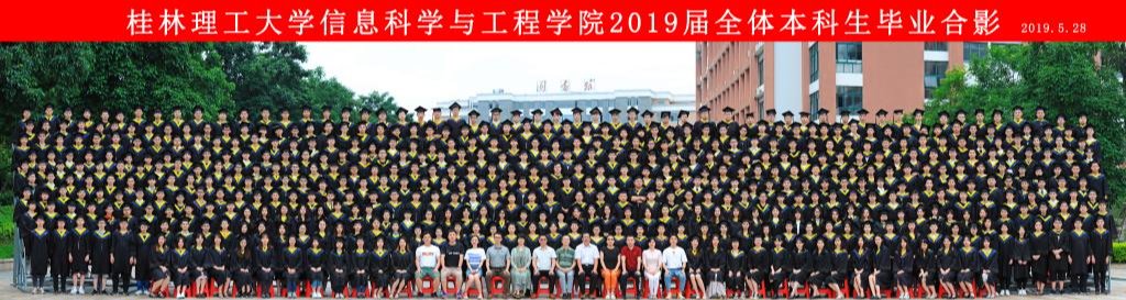 太阳成集团tyc151cc