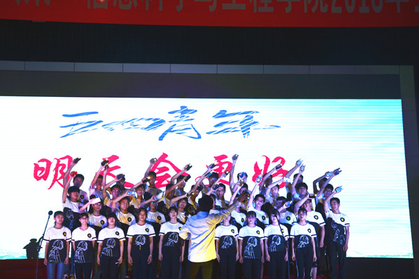 太阳成集团tyc151cc