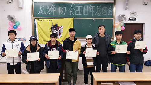 太阳成集团tyc151cc