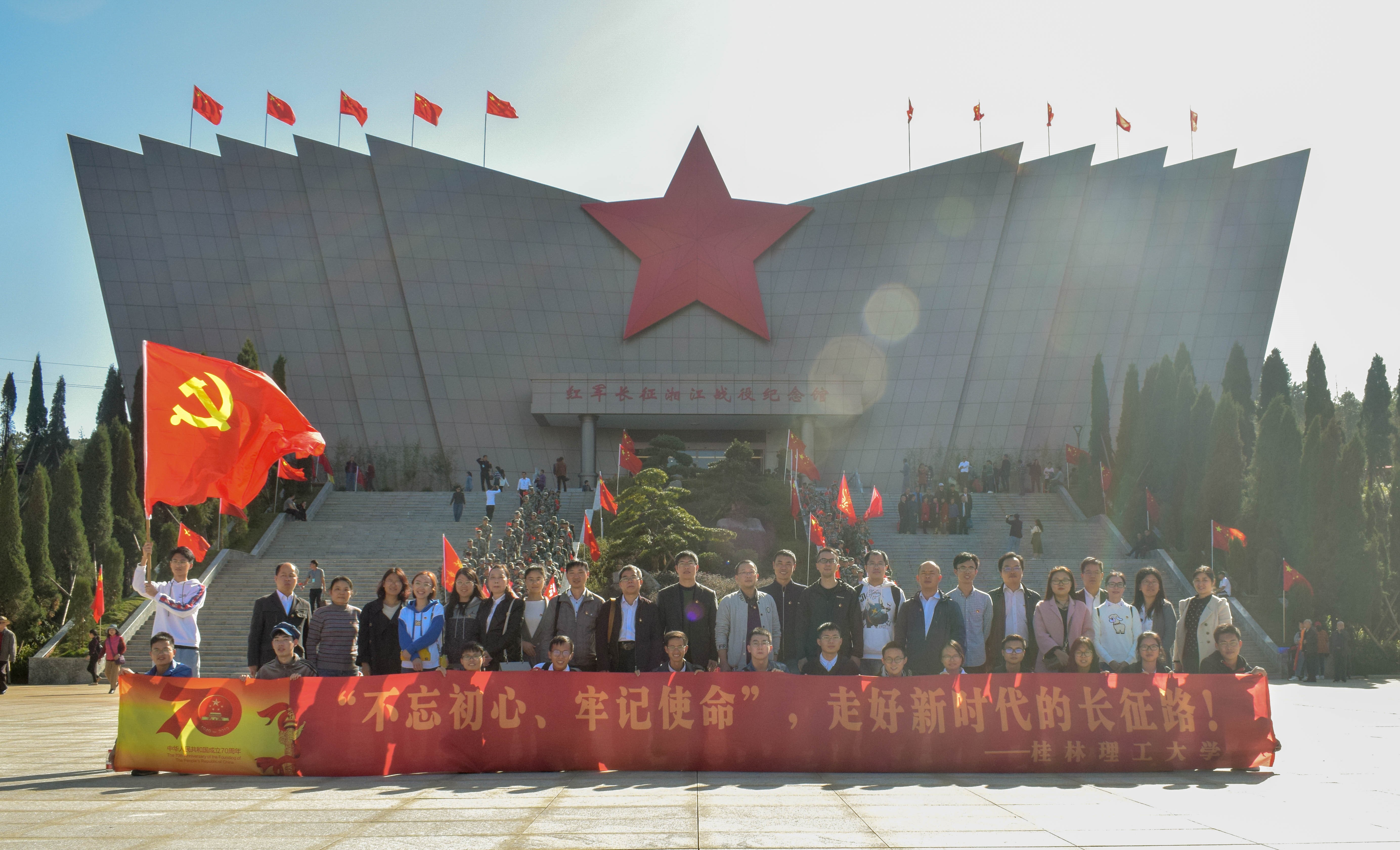 太阳成集团tyc151cc