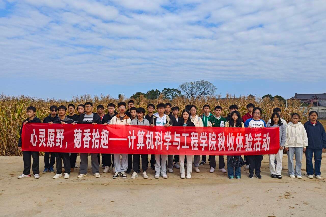 太阳成集团tyc151cc