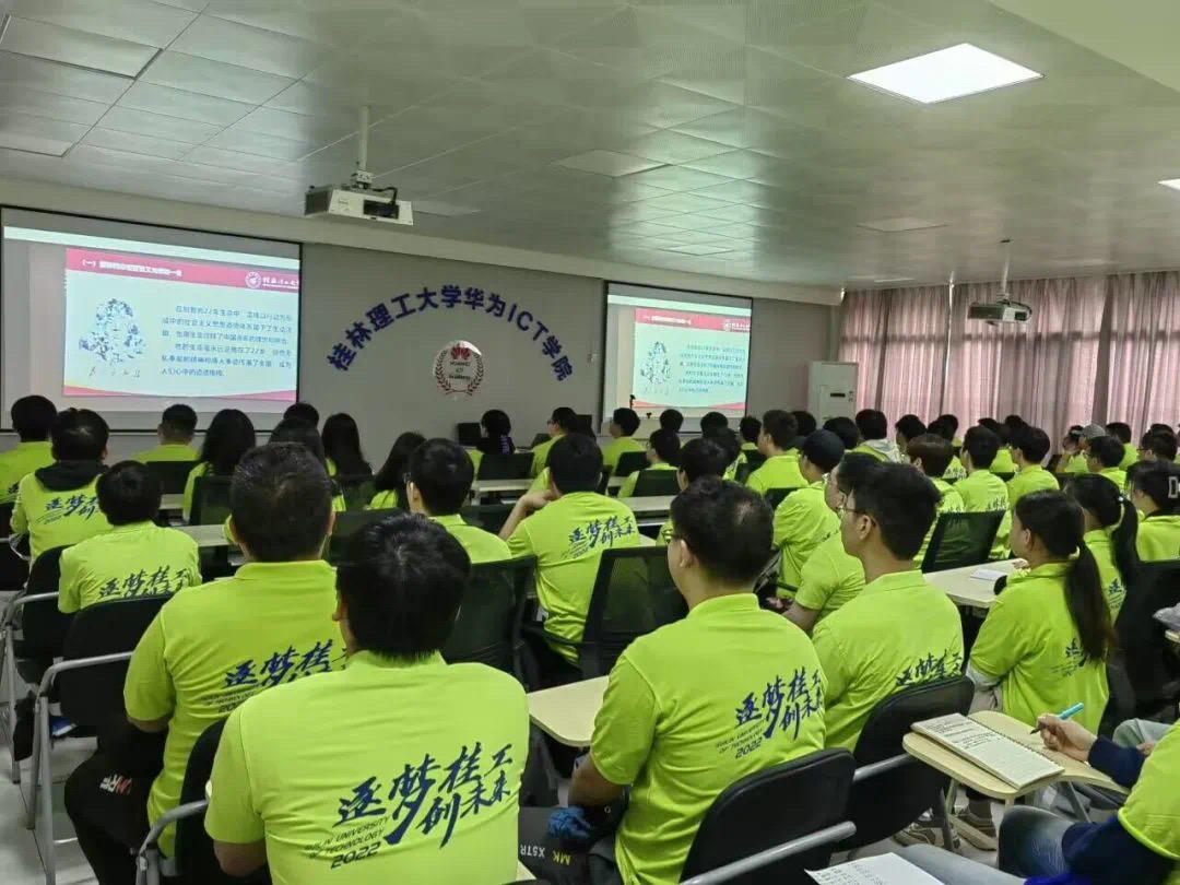 太阳成集团tyc151cc