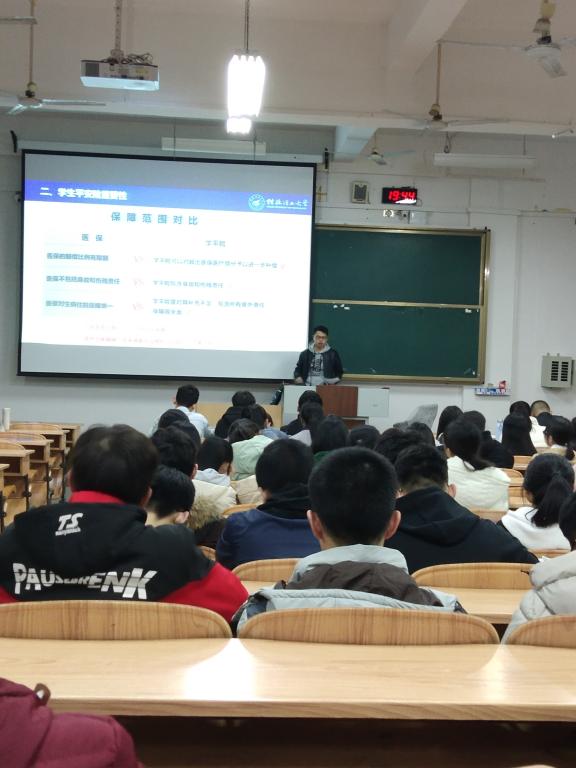 太阳成集团tyc151cc