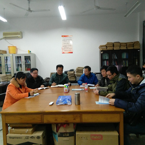 太阳成集团tyc151cc