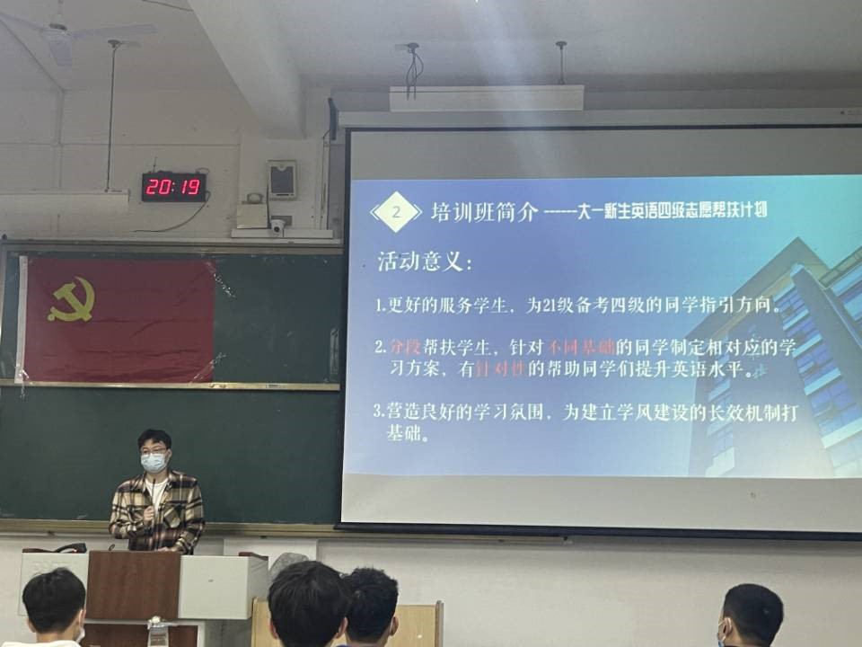 太阳成集团tyc151cc