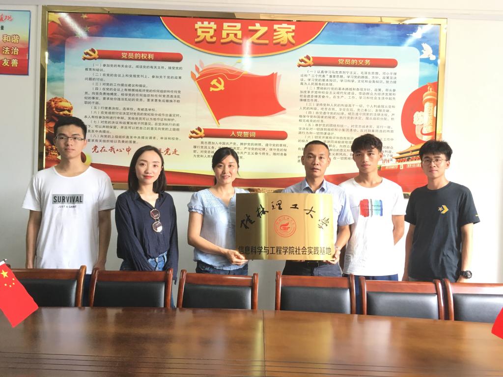 太阳成集团tyc151cc