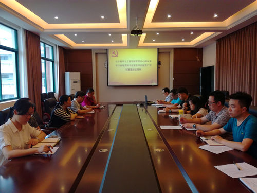 太阳成集团tyc151cc