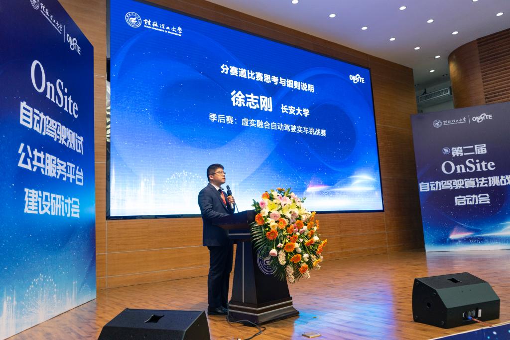 太阳成集团tyc151cc