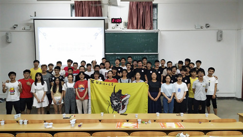 太阳成集团tyc151cc