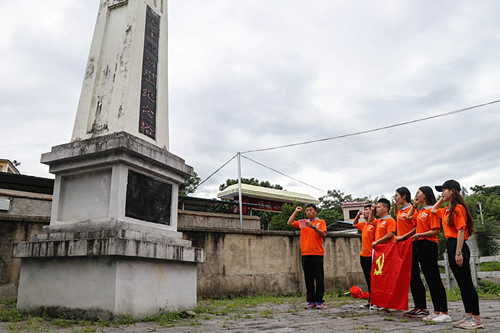 太阳成集团tyc151cc