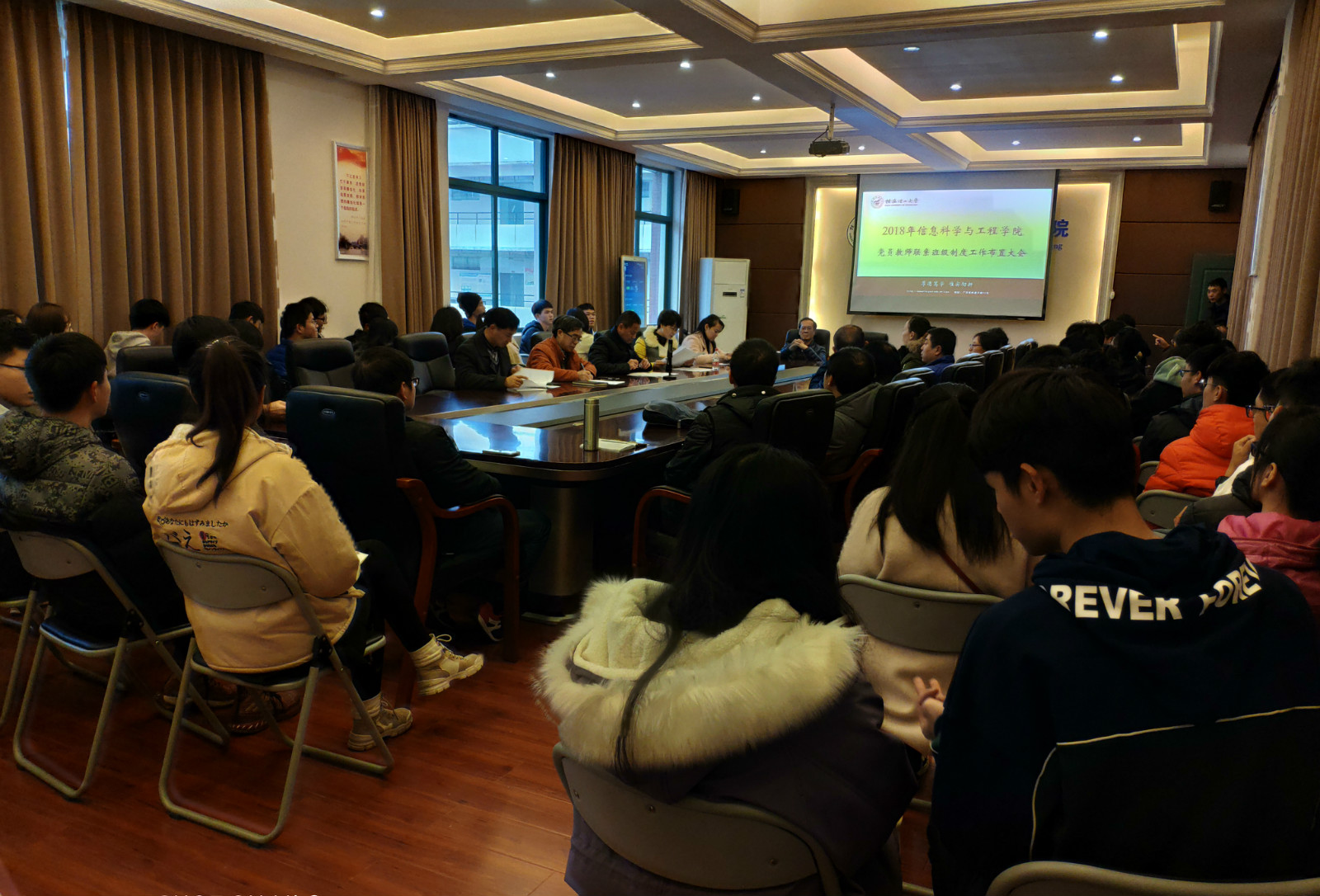 太阳成集团tyc151cc