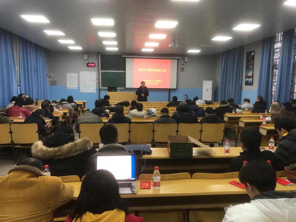 太阳成集团tyc151cc