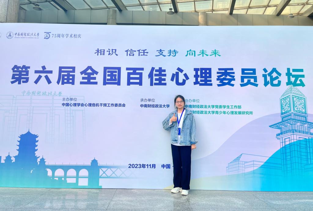 太阳成集团tyc151cc