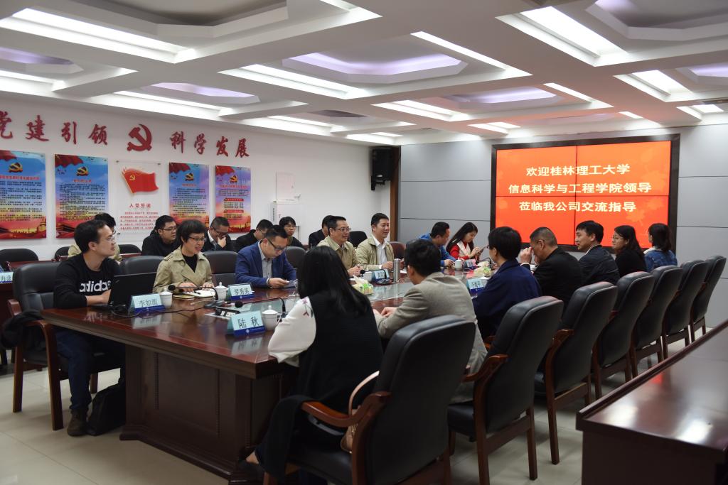 太阳成集团tyc151cc