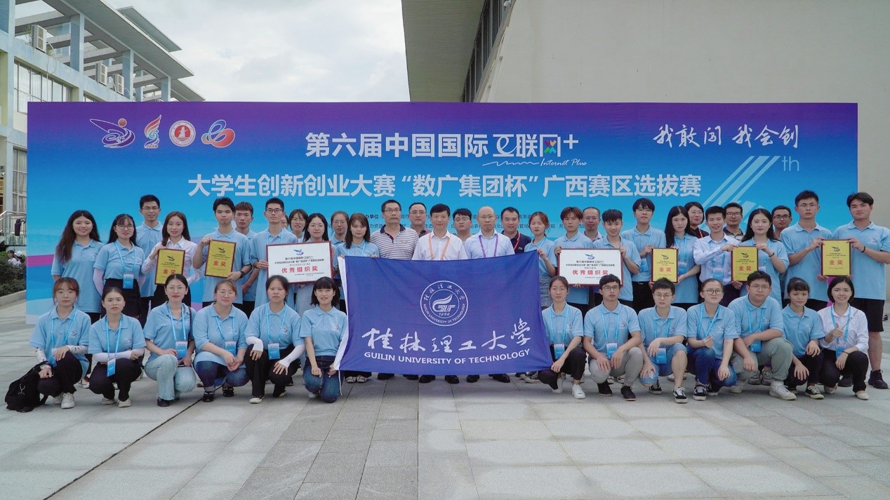 太阳成集团tyc151cc