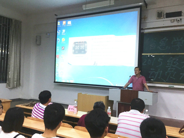 太阳成集团tyc151cc