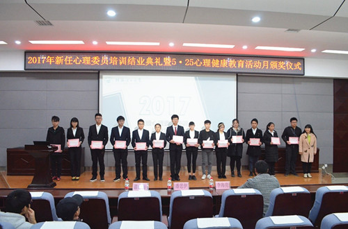 太阳成集团tyc151cc