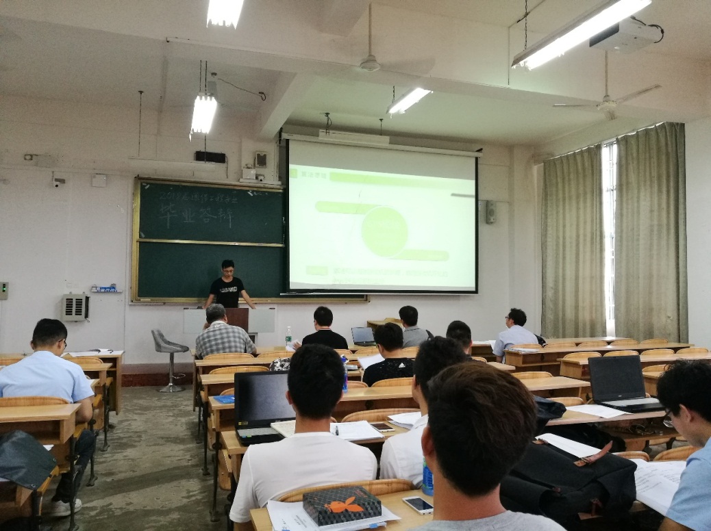 太阳成集团tyc151cc