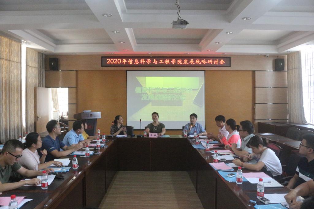 太阳成集团tyc151cc