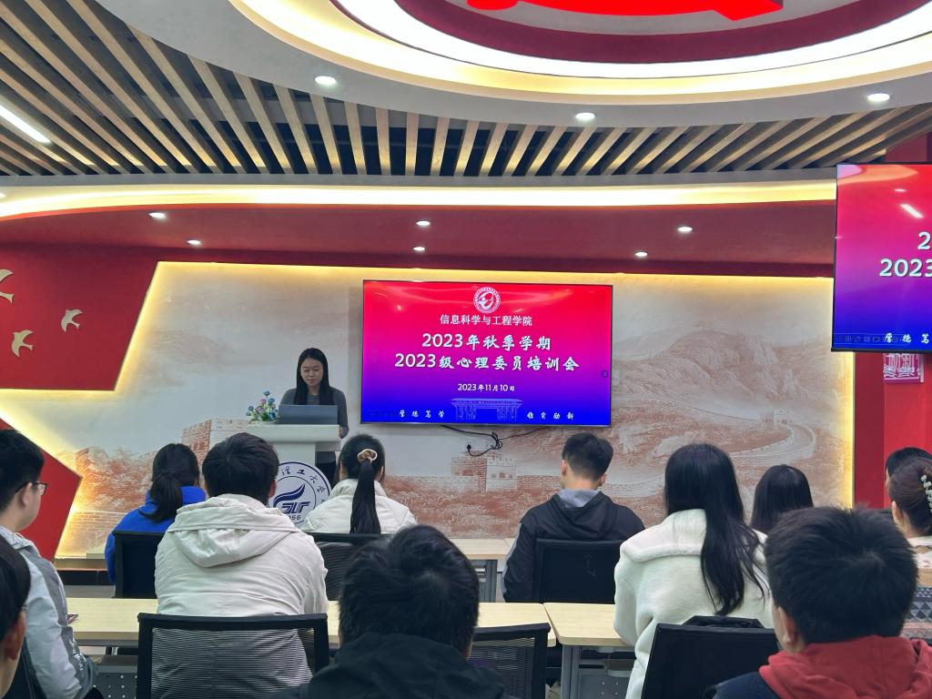 太阳成集团tyc151cc