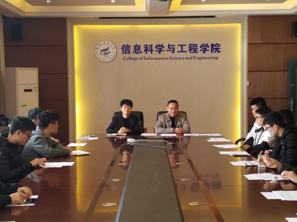 太阳成集团tyc151cc