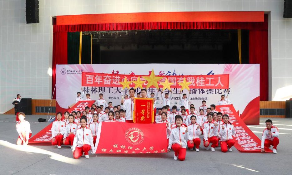 太阳成集团tyc151cc