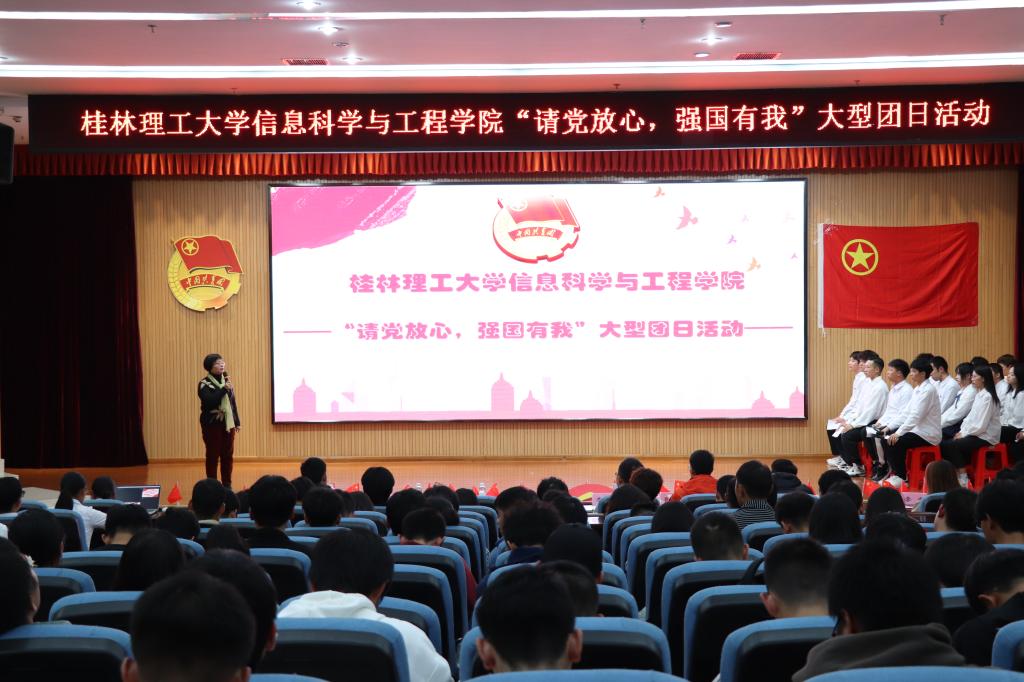 太阳成集团tyc151cc