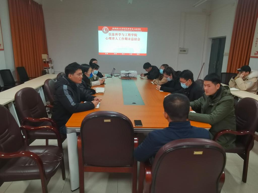 太阳成集团tyc151cc