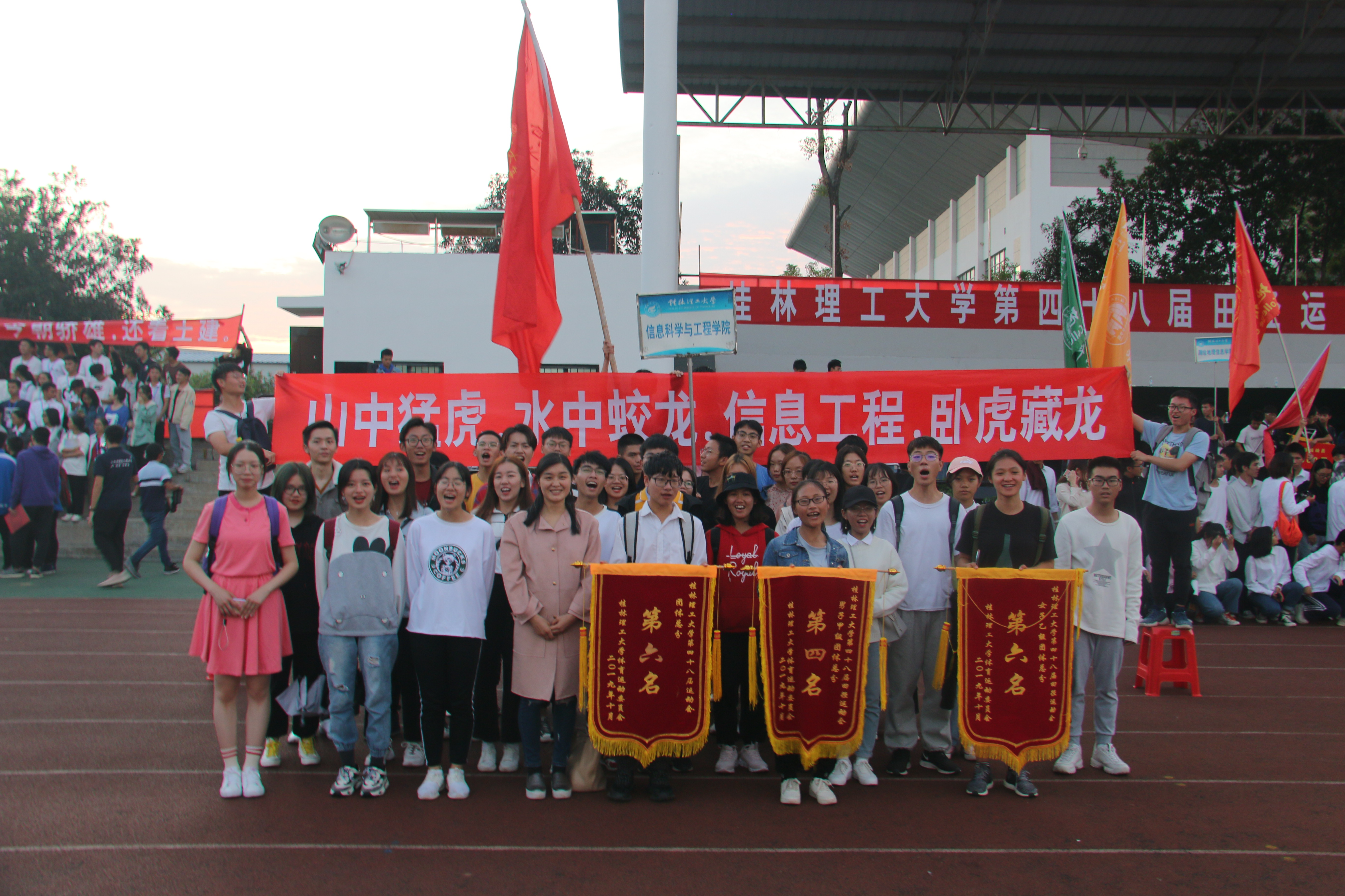 太阳成集团tyc151cc