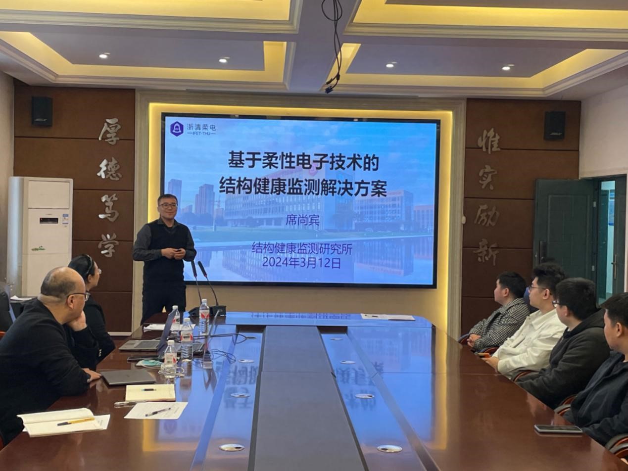 太阳成集团tyc151cc