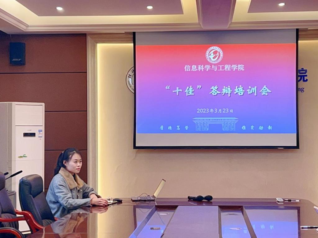 太阳成集团tyc151cc