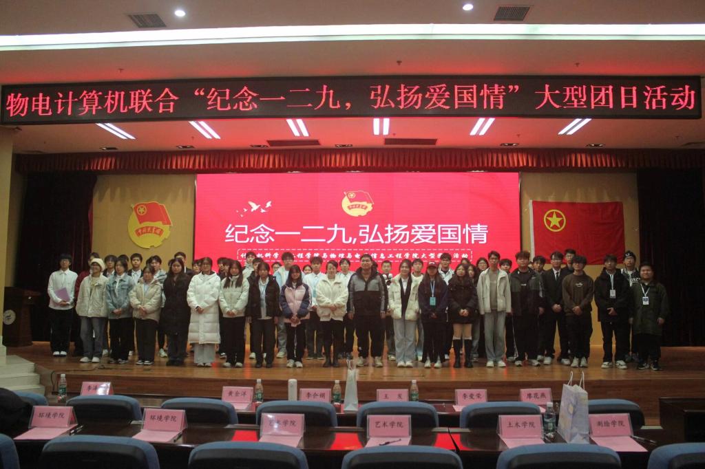 太阳成集团tyc151cc