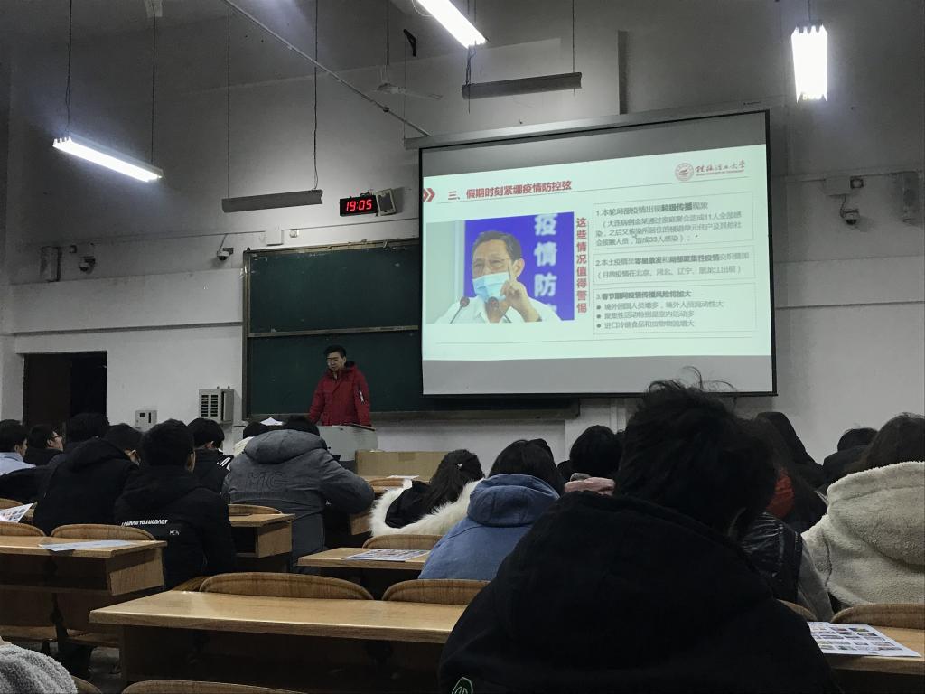 太阳成集团tyc151cc