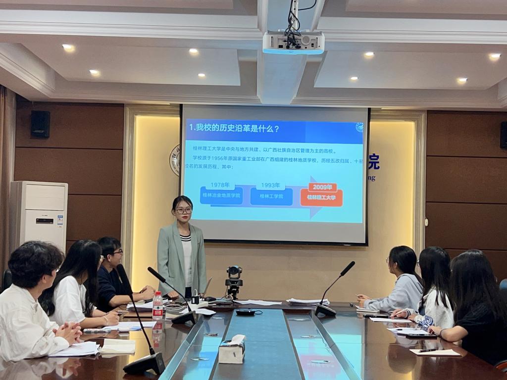 太阳成集团tyc151cc