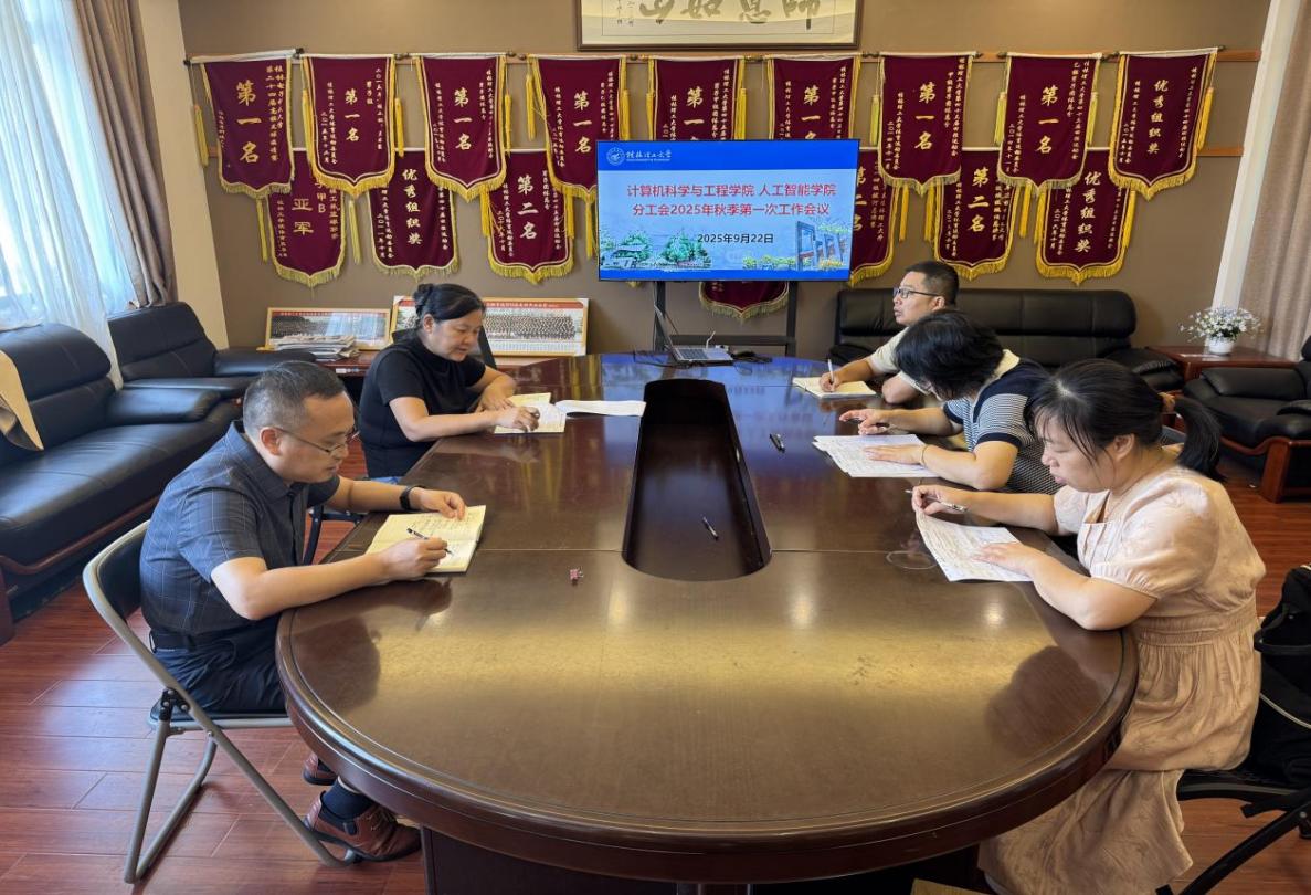 太阳成集团tyc151cc