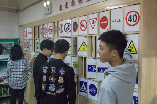 太阳成集团tyc151cc