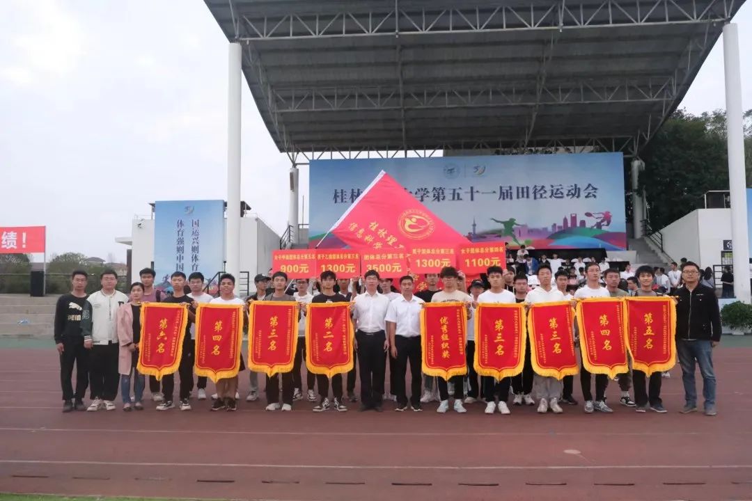 太阳成集团tyc151cc