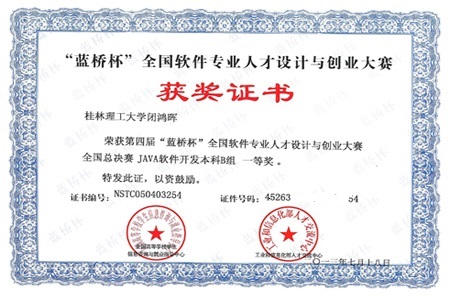 太阳成集团tyc151cc